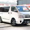 toyota hiace-van 2025 -TOYOTA 【福岡 430ﾀ8871】--Hiace Van 3BF-TRH200V--TRH200-0393210---TOYOTA 【福岡 430ﾀ8871】--Hiace Van 3BF-TRH200V--TRH200-0393210- image 2