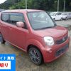 nissan moco 2011 -NISSAN 【ＮＯ後日 】--Moco MG33S-600444---NISSAN 【ＮＯ後日 】--Moco MG33S-600444- image 1