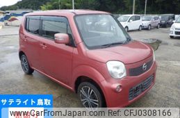 nissan moco 2011 -NISSAN 【ＮＯ後日 】--Moco MG33S-600444---NISSAN 【ＮＯ後日 】--Moco MG33S-600444-