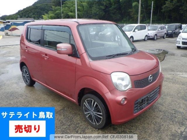 nissan moco 2011 -NISSAN 【ＮＯ後日 】--Moco MG33S-600444---NISSAN 【ＮＯ後日 】--Moco MG33S-600444- image 1