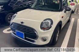 mini mini-others 2014 CFJ1863456