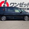 nissan serena 2018 -NISSAN--Serena GFC27--GFC27-096896---NISSAN--Serena GFC27--GFC27-096896- image 23