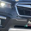 subaru forester 2020 quick_quick_SKE_SKE-037810 image 17