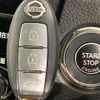 nissan x-trail 2018 CFJ1665894 image 7