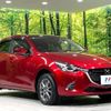 mazda demio 2019 -MAZDA--Demio 6BA-DJLAS--DJLAS-100683---MAZDA--Demio 6BA-DJLAS--DJLAS-100683- image 17