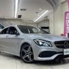 mercedes-benz cla-class 2018 -MERCEDES-BENZ--Benz CLA DBA-117351--WDD1173512N673429---MERCEDES-BENZ--Benz CLA DBA-117351--WDD1173512N673429- image 1