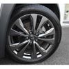 lexus ux 2023 CFJ1625832 image 20