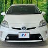 toyota prius 2013 -TOYOTA--Prius DAA-ZVW30--ZVW30-5681537---TOYOTA--Prius DAA-ZVW30--ZVW30-5681537- image 14