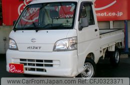 daihatsu hijet-truck 2006 -DAIHATSU--Hijet Truck TE-S210P--S210P-2083308---DAIHATSU--Hijet Truck TE-S210P--S210P-2083308-