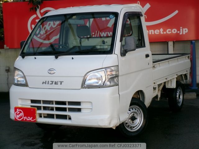 daihatsu hijet-truck 2006 -DAIHATSU--Hijet Truck TE-S210P--S210P-2083308---DAIHATSU--Hijet Truck TE-S210P--S210P-2083308- image 1