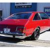 buick century 1978 quick_quick_9999_BA30281Y image 7