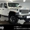 chrysler jeep-wrangler 2025 CFJ1855663 image 1