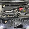 nissan x-trail 2015 -NISSAN--X-Trail DBA-T32--T32-507784---NISSAN--X-Trail DBA-T32--T32-507784- image 19