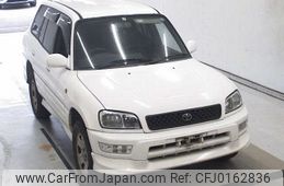 toyota rav4 1999 -TOYOTA--RAV4 SXA16G-7064970---TOYOTA--RAV4 SXA16G-7064970-