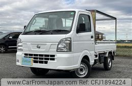 nissan nt100-clipper-truck 2020 CFJ1894224