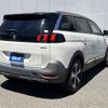 peugeot 5008 2020 CFJ1667807 image 5