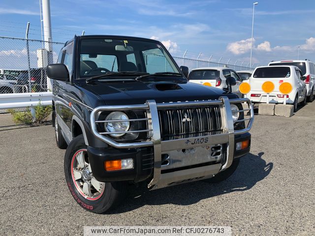 mitsubishi pajero-mini 1997 2146 image 2