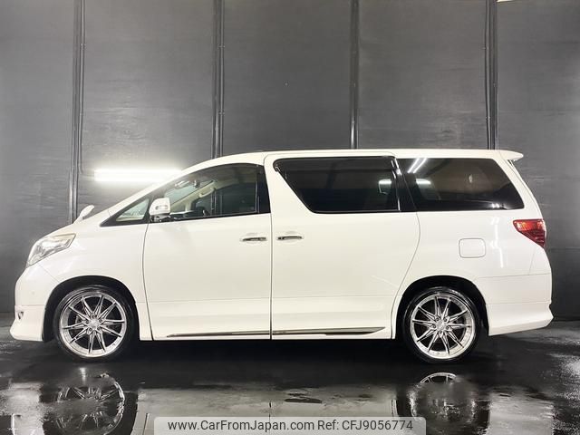 トヨタ ALPHARD トヨタ アルファード | トヨタ自動車WEBサイト