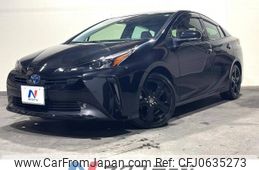 toyota prius 2022 -TOYOTA--Prius 6AA-ZVW51--ZVW51-6242460---TOYOTA--Prius 6AA-ZVW51--ZVW51-6242460-