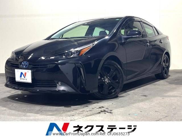 toyota prius 2022 -TOYOTA--Prius 6AA-ZVW51--ZVW51-6242460---TOYOTA--Prius 6AA-ZVW51--ZVW51-6242460- image 1