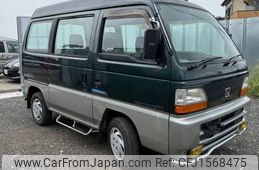 honda street 1995 CFJ1568475