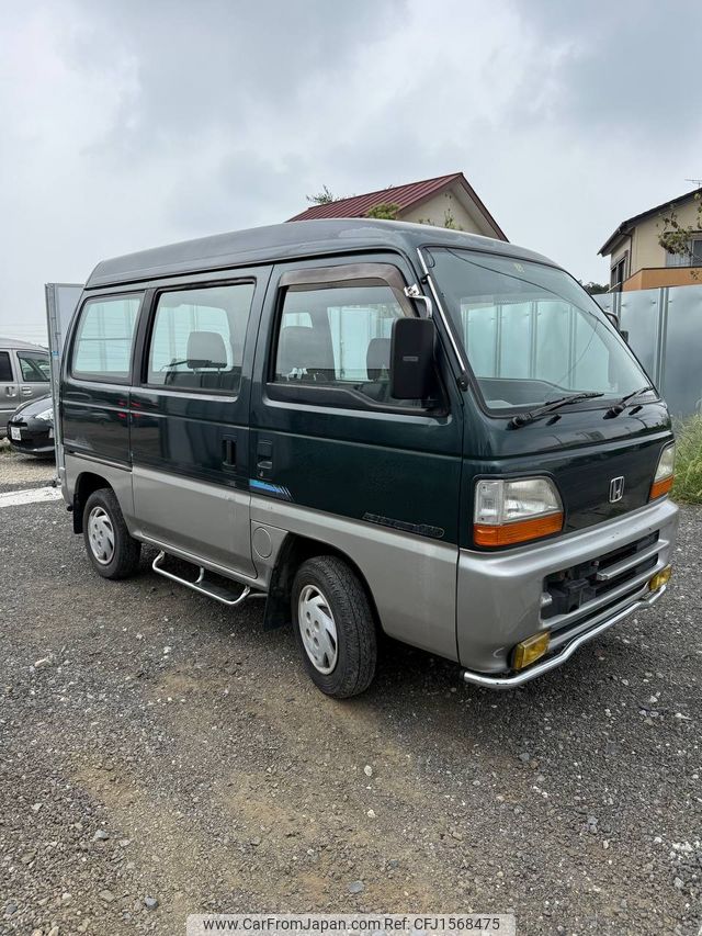 honda street 1995 CFJ1568475 image 1