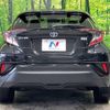 toyota c-hr 2018 -TOYOTA--C-HR DAA-ZYX10--ZYX10-2131299---TOYOTA--C-HR DAA-ZYX10--ZYX10-2131299- image 16