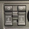 daihatsu move-canbus 2023 CFJ1719899 image 7