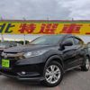 honda vezel 2017 -HONDA--VEZEL DAA-RU3--RU3-1253170---HONDA--VEZEL DAA-RU3--RU3-1253170- image 2