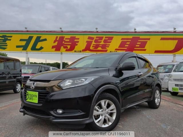 honda vezel 2017 -HONDA--VEZEL DAA-RU3--RU3-1253170---HONDA--VEZEL DAA-RU3--RU3-1253170- image 2
