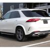 mercedes-benz gle-class 2019 -MERCEDES-BENZ--Benz GLE 3DA-167123--WDC1671232A103468---MERCEDES-BENZ--Benz GLE 3DA-167123--WDC1671232A103468- image 20