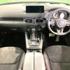 mazda cx-8 2022 CFJ1598459 image 2