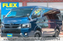 toyota hiace-wagon 2021 -TOYOTA--Hiace Wagon 3BA-TRH219W--TRH219-0039225---TOYOTA--Hiace Wagon 3BA-TRH219W--TRH219-0039225-