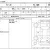 suzuki wagon-r 2022 CFJ1748239 image 3