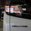 toyota vellfire 2017 -TOYOTA--Vellfire DBA-AGH30W--AGH30-0130417---TOYOTA--Vellfire DBA-AGH30W--AGH30-0130417- image 18