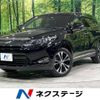 toyota harrier 2015 -TOYOTA--Harrier DBA-ZSU65W--ZSU65-0016563---TOYOTA--Harrier DBA-ZSU65W--ZSU65-0016563- image 1