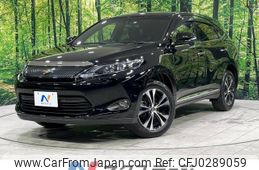 toyota harrier 2015 -TOYOTA--Harrier DBA-ZSU65W--ZSU65-0016563---TOYOTA--Harrier DBA-ZSU65W--ZSU65-0016563-