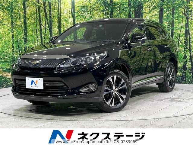 toyota harrier 2015 -TOYOTA--Harrier DBA-ZSU65W--ZSU65-0016563---TOYOTA--Harrier DBA-ZSU65W--ZSU65-0016563- image 1