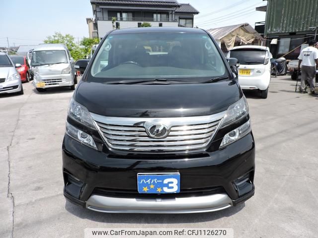 toyota vellfire 2010 GOO_JP_700054078630250505001 image 2
