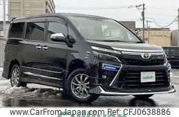 toyota voxy 2020 -TOYOTA--Voxy 3BA-ZRR85W--ZRR85-0145853---TOYOTA--Voxy 3BA-ZRR85W--ZRR85-0145853-