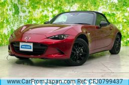 mazda roadster 2023 quick_quick_5BA-ND5RC_ND5RC-700686