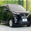 nissan dayz 2020 -NISSAN--DAYZ 5AA-B44W--B44W-0028846---NISSAN--DAYZ 5AA-B44W--B44W-0028846- image 16