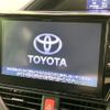toyota voxy 2016 quick_quick_ZRR80W_ZRR80-0230945 image 4