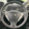 nissan serena 2016 -NISSAN--Serena DBA-FNC26--FNC26-039493---NISSAN--Serena DBA-FNC26--FNC26-039493- image 13