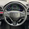honda vezel 2014 -HONDA--VEZEL DAA-RU3--RU3-1056266---HONDA--VEZEL DAA-RU3--RU3-1056266- image 20