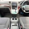 toyota vellfire 2014 -TOYOTA--Vellfire DBA-ANH20W--ANH20-8337684---TOYOTA--Vellfire DBA-ANH20W--ANH20-8337684- image 2