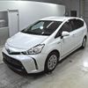 toyota prius-α 2015 -TOYOTA--Prius α ZVW41W--ZVW41-3374844---TOYOTA--Prius α ZVW41W--ZVW41-3374844- image 9