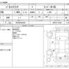 nissan vanette-truck 2012 -NISSAN 【三河 400ﾄ6221】--Vanette Truck ABF-SKP2TN--SKP2TN-106463---NISSAN 【三河 400ﾄ6221】--Vanette Truck ABF-SKP2TN--SKP2TN-106463- image 3
