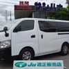 nissan caravan-van 2022 -NISSAN--Caravan Van 3BF-VR2E26--VR2E26-157797---NISSAN--Caravan Van 3BF-VR2E26--VR2E26-157797- image 1