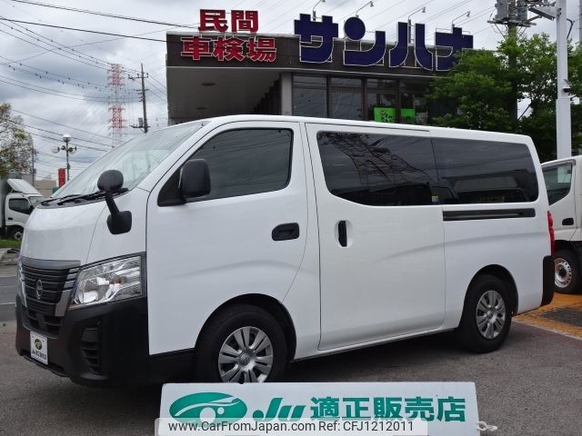nissan caravan-van 2022 -NISSAN--Caravan Van 3BF-VR2E26--VR2E26-157797---NISSAN--Caravan Van 3BF-VR2E26--VR2E26-157797- image 1